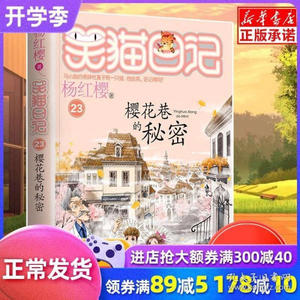 隐形眼镜一天最多能戴多长时间?长时间戴隐形眼镜会对眼睛造成什么伤害?-让问题更简单