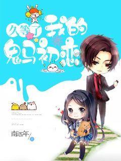 《阿凡达2》豆瓣开分8.4，累计票房破4亿，你会不会去看这部电影呢？