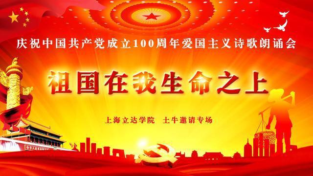 冰火知识箱-应届生找实习工作时,都有哪些雷要注意避开?的冷知识分享平台