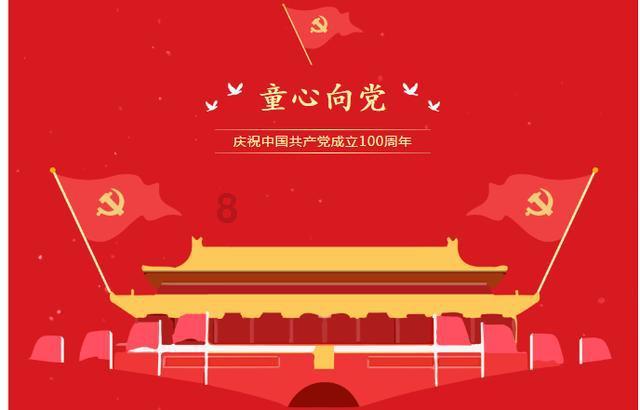 解惑蜗牛,赌王何鸿燊深爱利智,为何利智没有嫁给他?问答平台