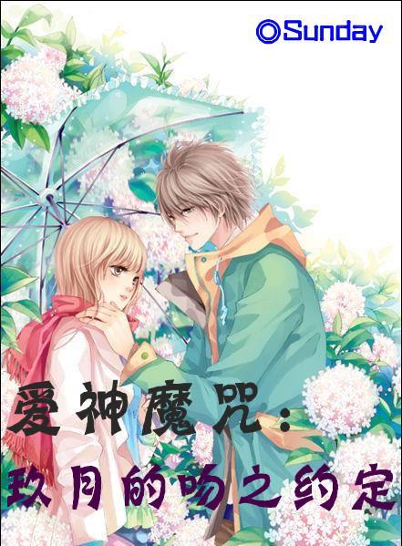 创作猫